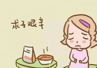 广州医院做试管肯定成功是真的吗？